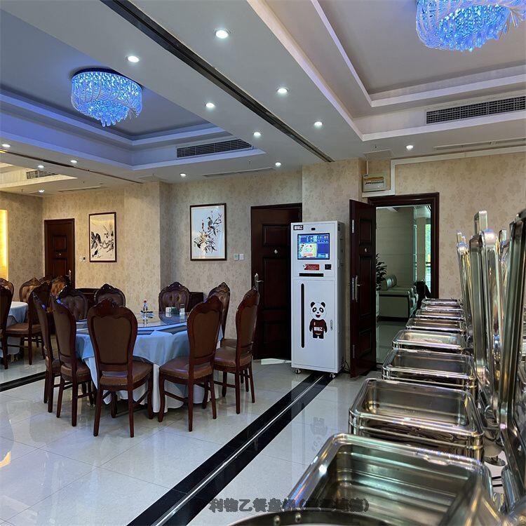 ߴaԄӰlͱPɶݵһһPo谲b