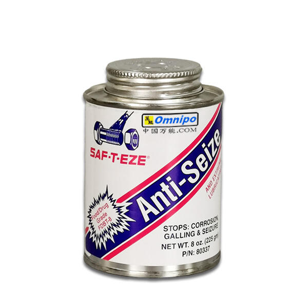 SAF FDBT-8ʳƷ֬SAF-T-EZE Anti-Seize͸