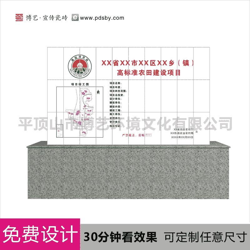 2020ߘ(bio)(zhn)r(nng)ｨO(sh)(bio)Rơɴu(bio)־ơˇɴuI(y)ƴɴu(bio)R