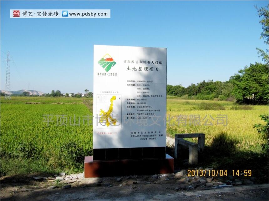 ˇɴuI(y)hl(xing)弉Ŀ̘־ƼĿ瘶