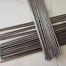 W607͜䓺lE5015-GlW607DR͜䓺l