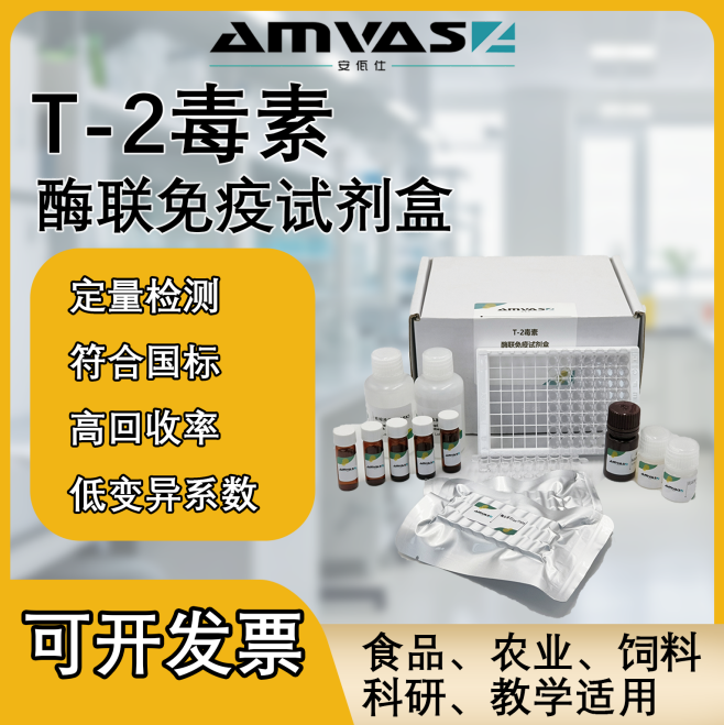 T-2øߙzyԇЏSֱNɶϵͷ