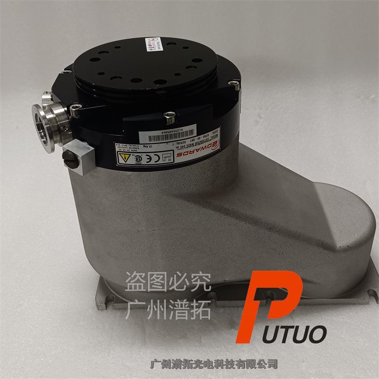 Edwards EXT 200200 MK2E۵AM(jn)ձۺ(w)