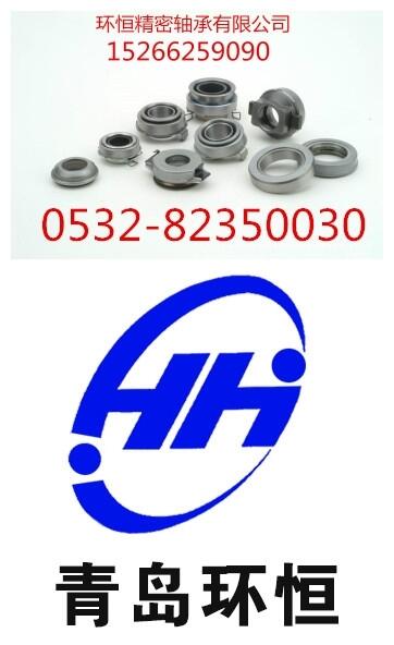 h(hun)㾫SGE12UKSЬF(xin)؛