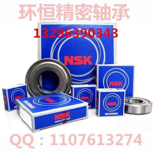 INSKSK172113SЬF(xin)؛