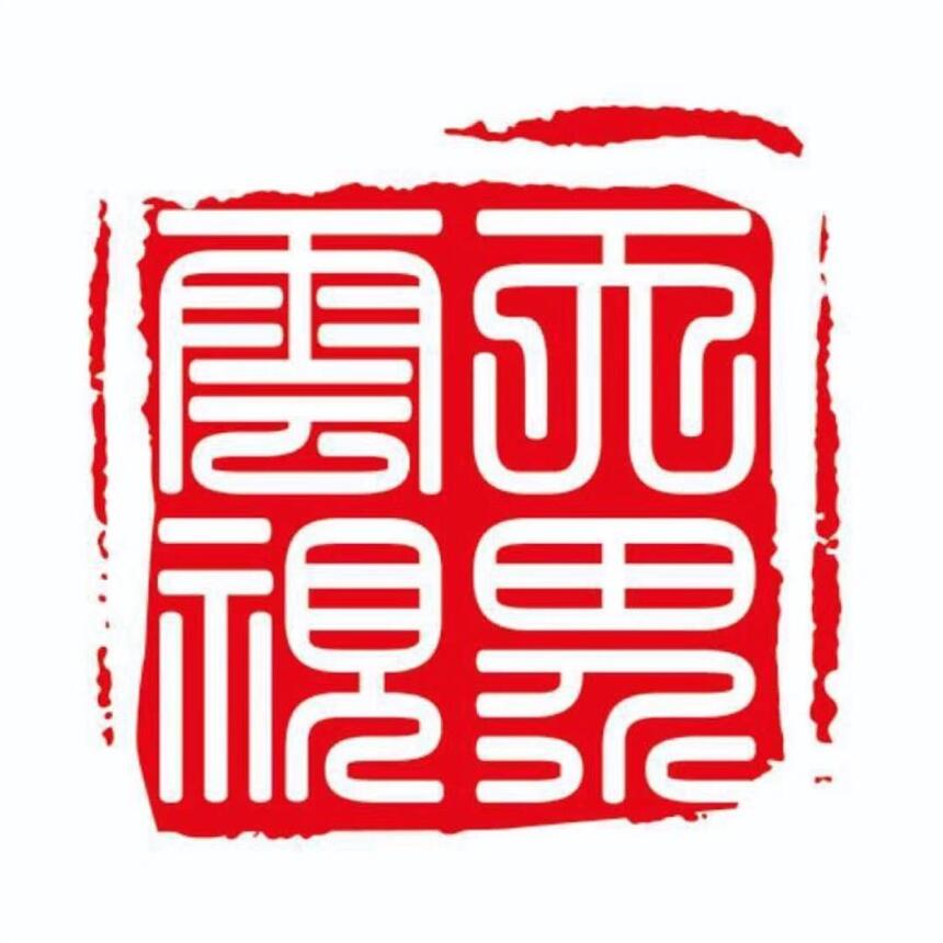 uIĈFꠡ߿ՙCĔzVRȫӕh