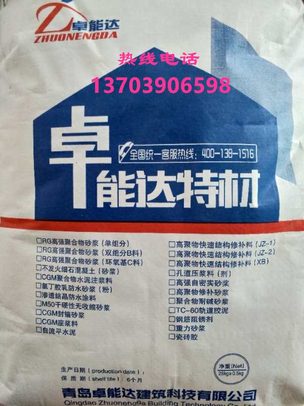 CR68ˮB͸YˮͿϭhˮBɰ{ˮˮ