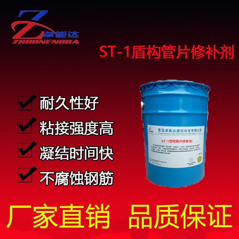 FST-1ܘƬaaƬƓpKճԏ֌