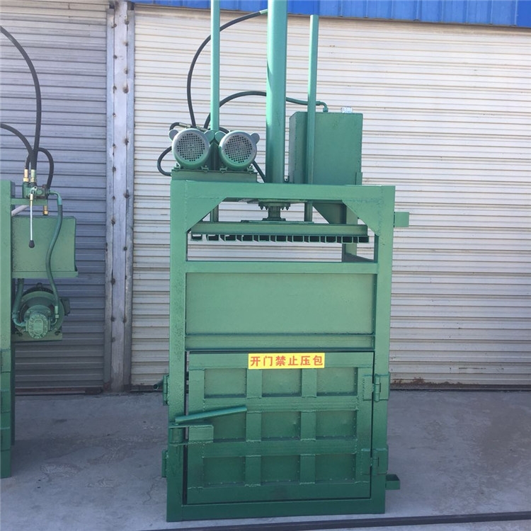 ޻նsC  UͰs ȫOӋ ɶ ռd