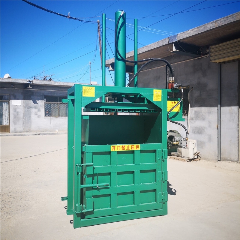 UXKO  ѩƿӴC С͏UϴC d