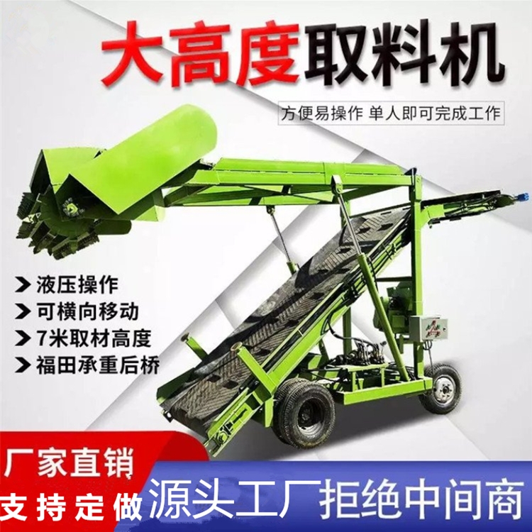 BֳǲݙC ߶ȿ{ȡݙC С͹ϙC