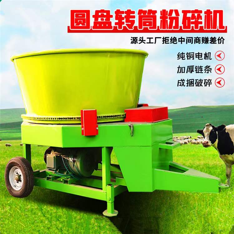 C(j)ʽ۲ݙC(j) ڏAP(pn)C(j) (ch)˺C(j)DƬ