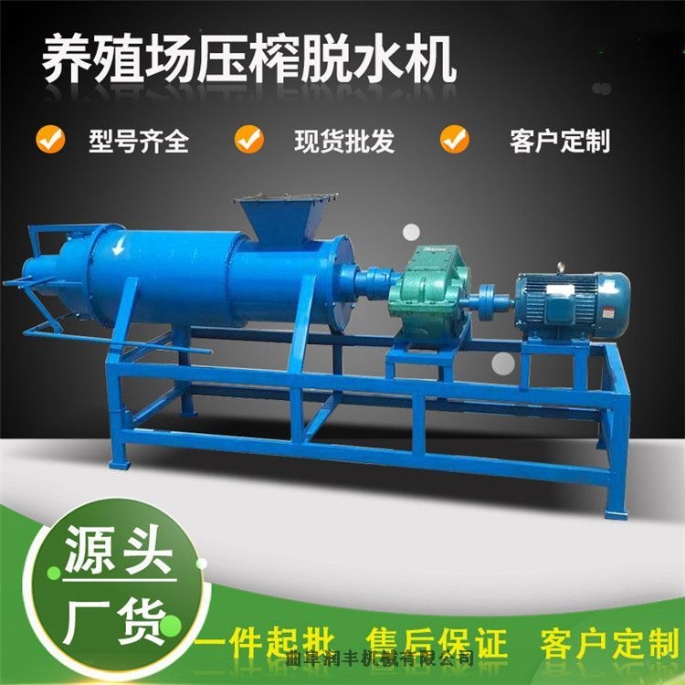 AhiSDəC(j) ˦SC(j) S̖(ho)xC(j)