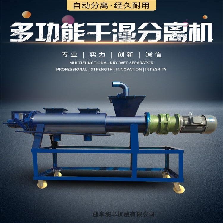 ֹҺÓˮC S۔DəC SuSҺÓˮC