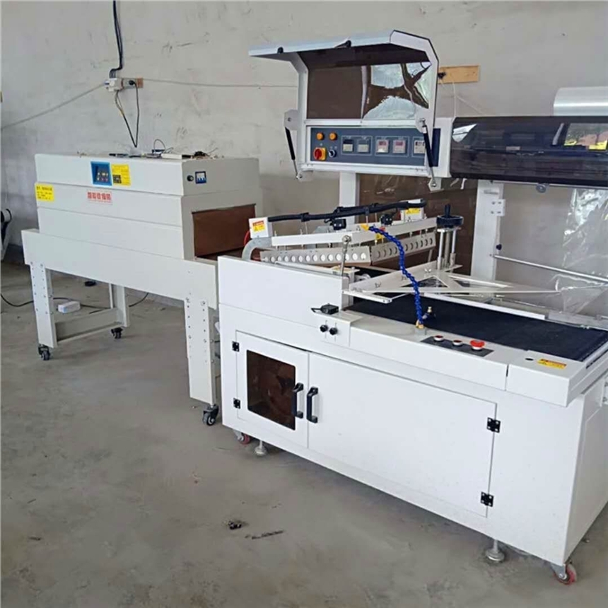 տsĤCS ȫԄӟտsbCS