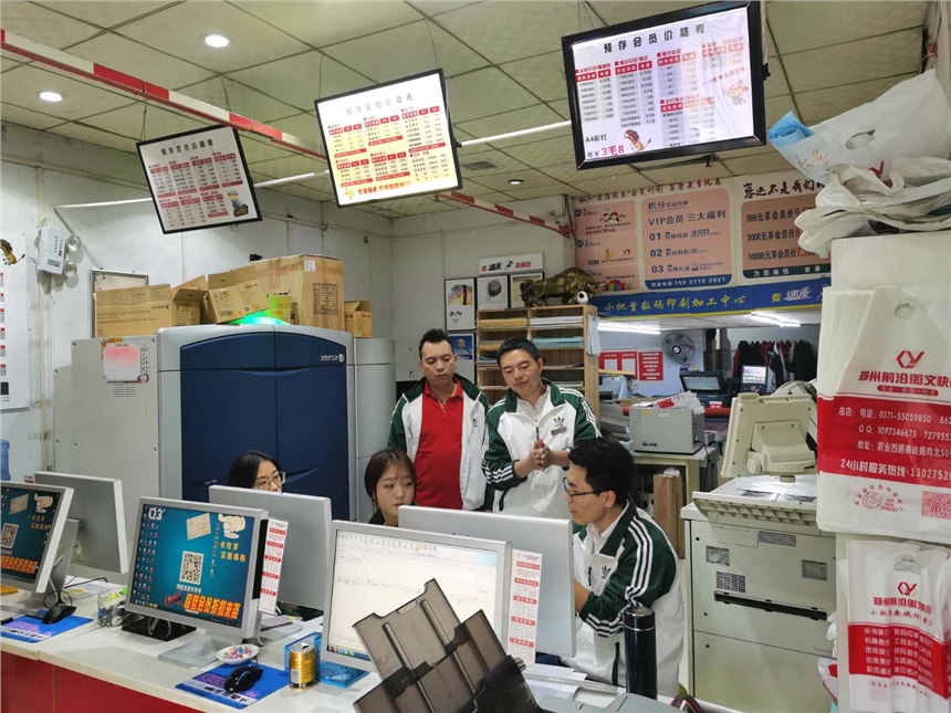 ݔ(sh)aӡ(sh)aӡˢ̰ӡ?gu)?f)ӡ̈DD衢(bio)bӆV