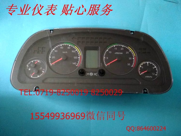 |Lϵ܇x3800010-T0157