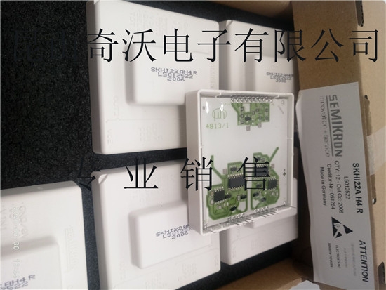 Board2//3SSKYPER42RBoard2genericSKYPER42RӰ