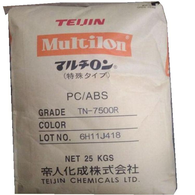 ͛_ȼPC/ABSձ2020RBK