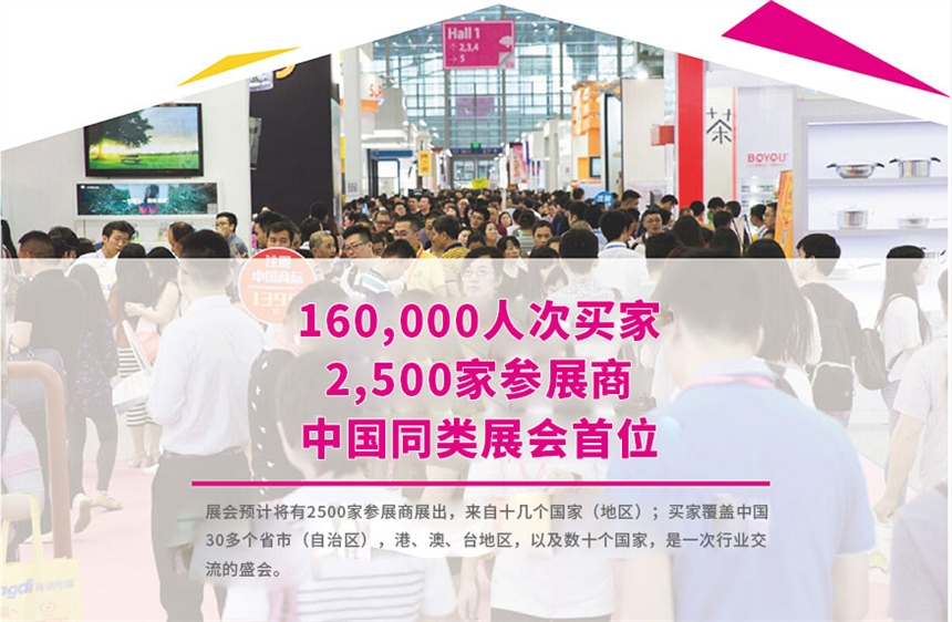 ڶYƷչЇڣHYƷˇƷ犱ͥƷչ[