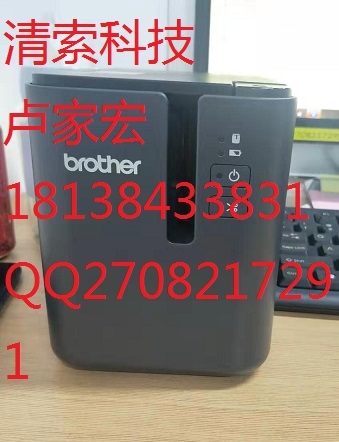 ֵPT-9700̖PT-P900˺C