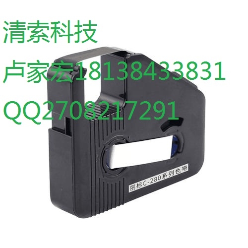 ˾̖CɫLB-200BK LB-280BK