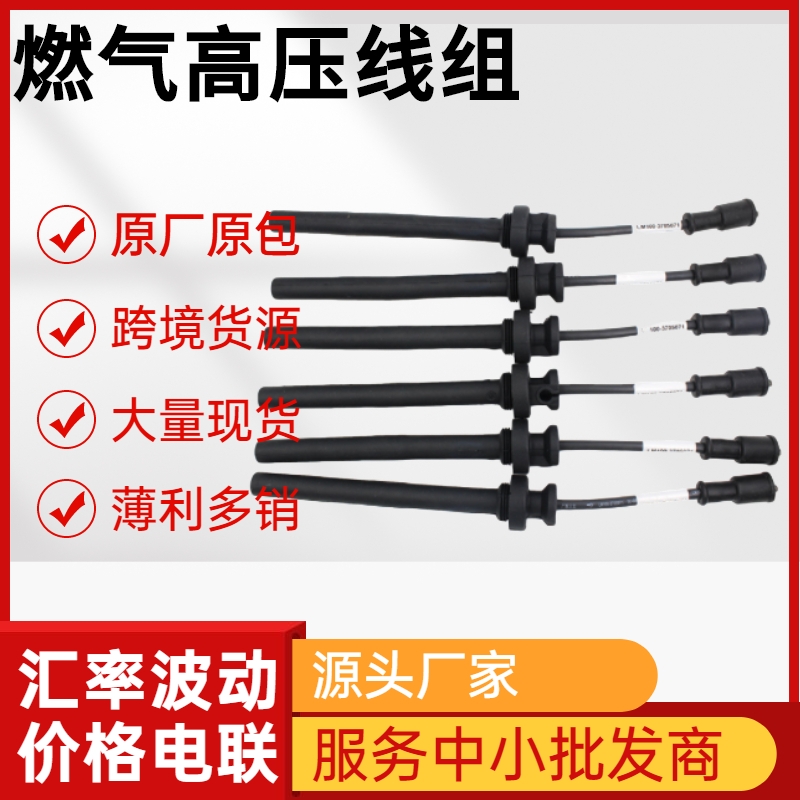 ȼ߉ Ʒ̖Rȫ ȼ Bӈ(zh)