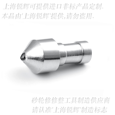 h(j)2.5Ȼ@ʯɰ݆_1252mmL1ͣ