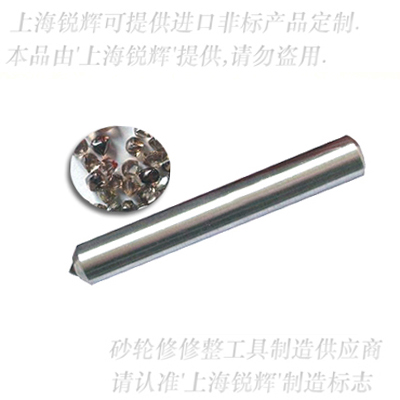 w1.8Ȼ@ʯɰ݆750mmɰ݆A