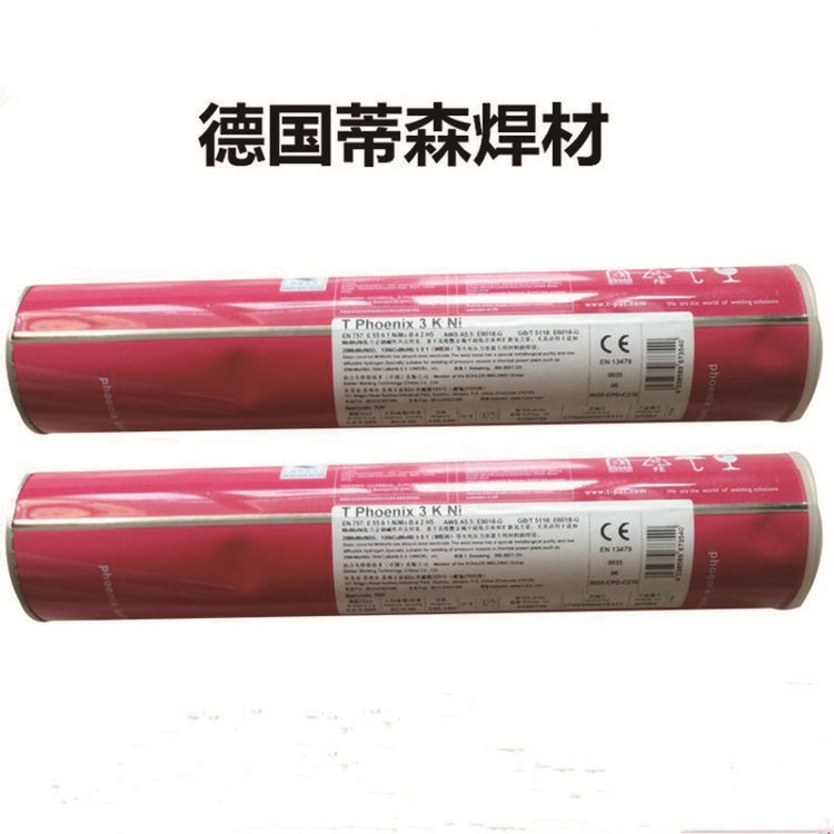 ԭbMڵɭl E9018-B9Ͻ ߏ늺F؛