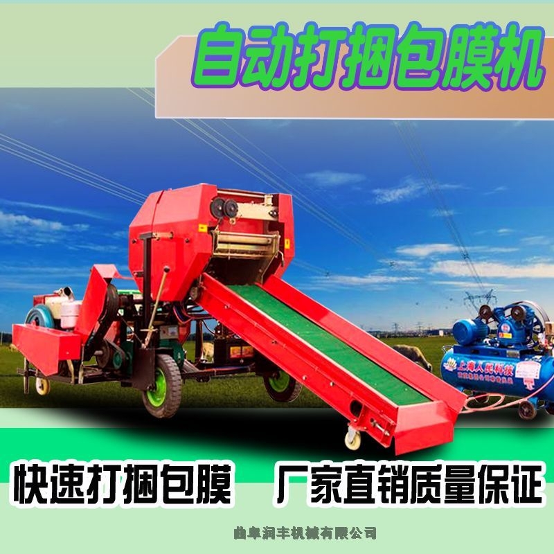 :uȫԄ(dng)AĤC(j)ֱN