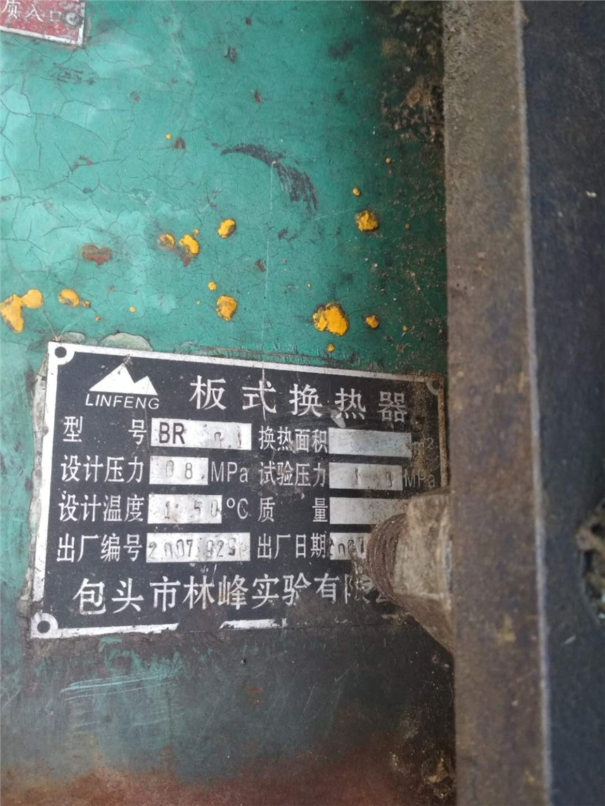 D׌֓QְʽQQҎRȫgӭxُ