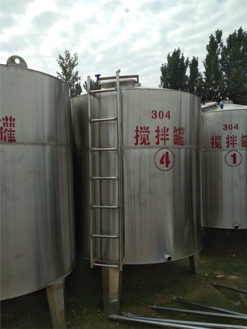 ȫփ|0.5-8P䓔ޣ304|늙Cr񌍻ݡgӭx