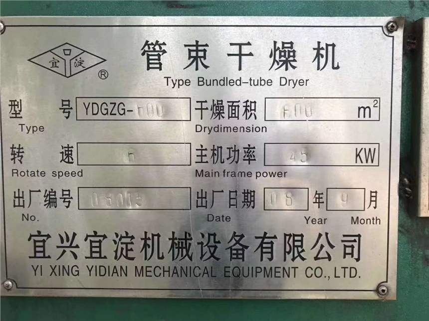 ȫփ|GZGCȹܲP䓲|Cgӭxُ