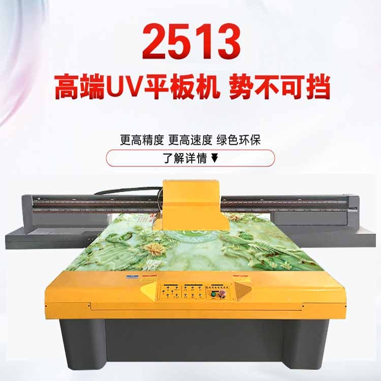 ؑcG5ƽUVӡC(j)ļұ^