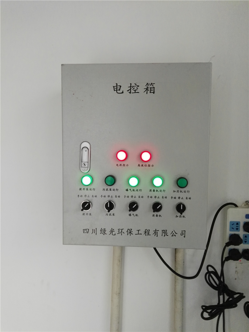 ɶwzˮ̎O(sh)O(sh)