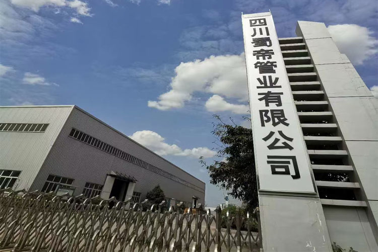 Ϳ܏ͺ䓹_Ĵ۹ܘI޹˾