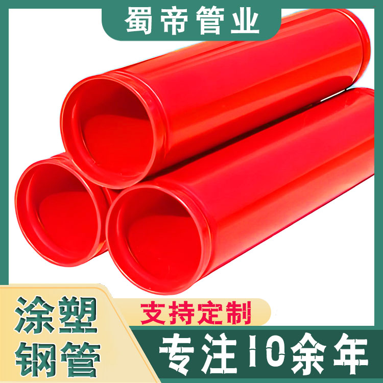 Ϳ䓹 oˮÃh֬Ϳ܏ͺ䓹܏S