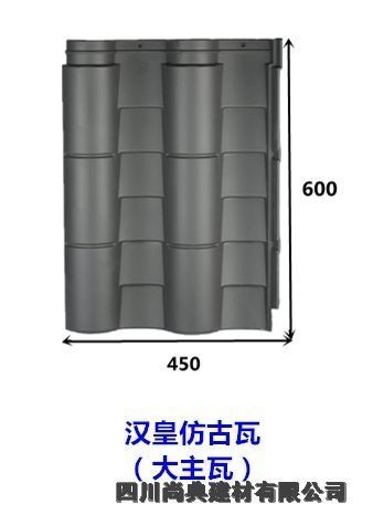 ƿh(f)ϾʽߏSֱNo(w)gh(hun)(ji)