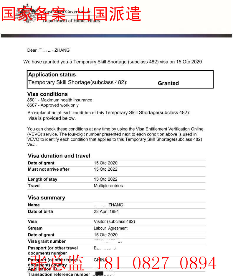 ȥmڄ(w)н25ffн25ff