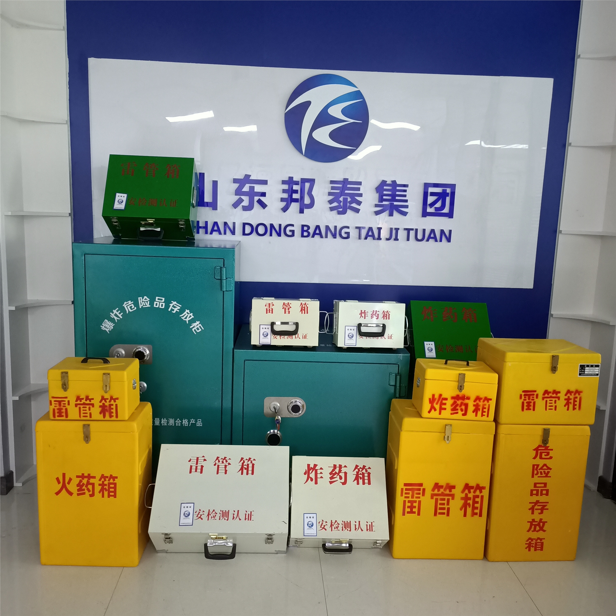 úV䓌(zhun)ñU(xin)