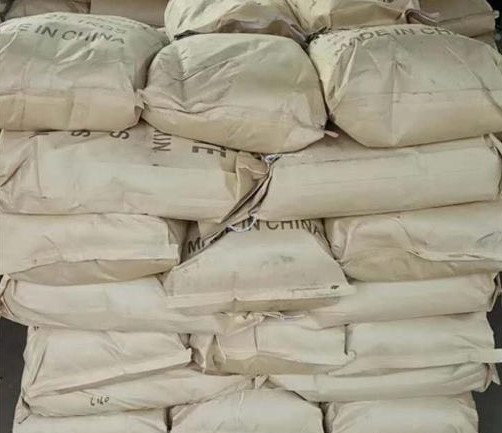 ߼WƷWĤ÷7758-88-5aƷÏV