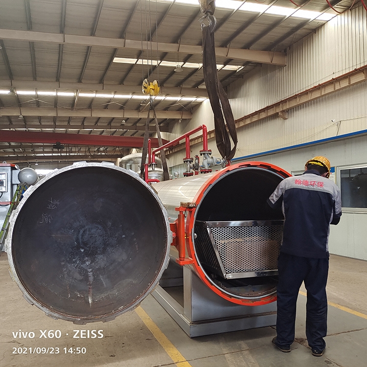 ɽ|嫴h(hun)Ƽ ˾