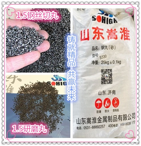 ĥϷֹ˾ 304|0.6P \Na 