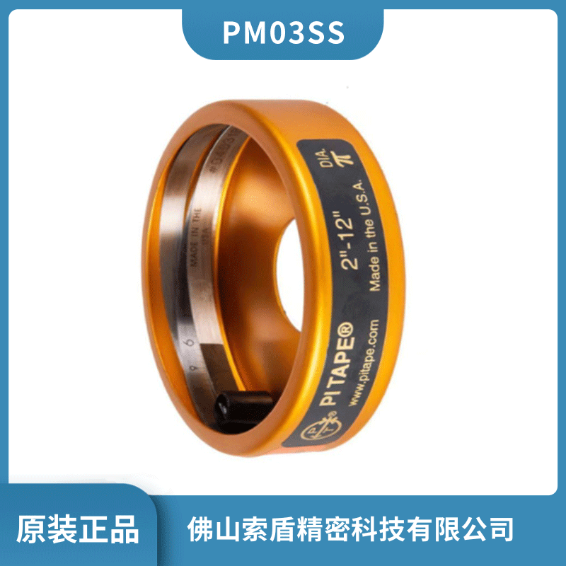 ⏽Aܳ PI-TAPEɳ PM03SS50-300mm Ly