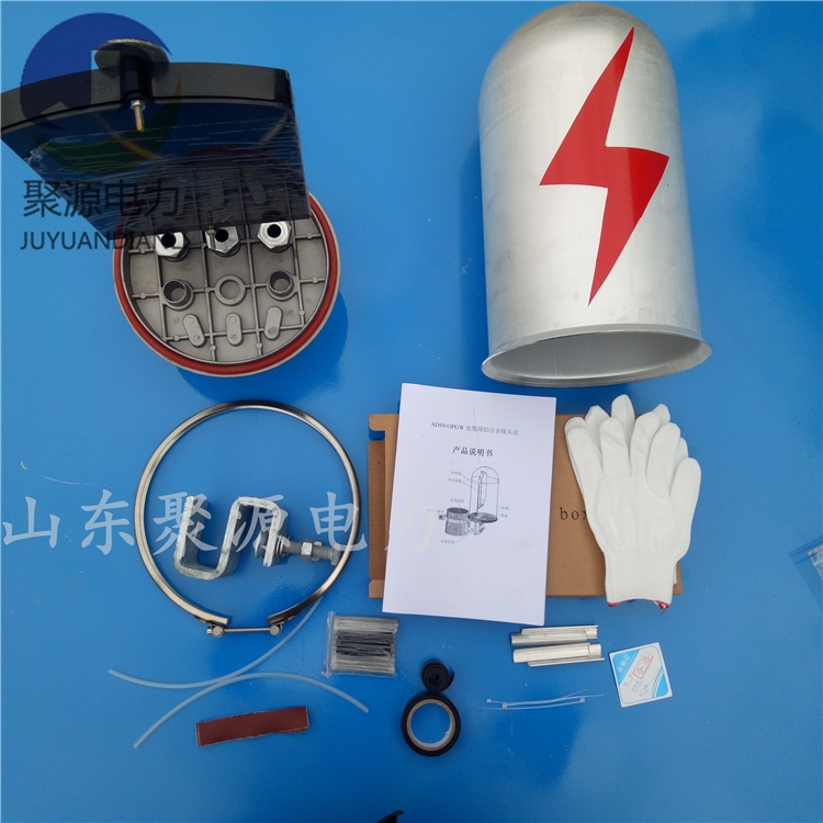 ADSS/OPGW|UXϽ^ wm ʎ^ ٽ^