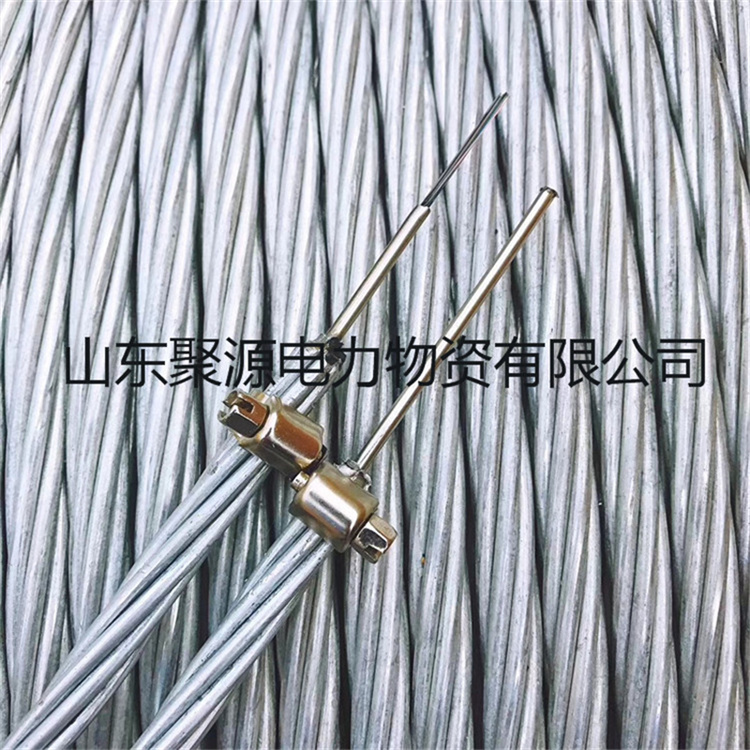 OPGW|йS֧ͨSݔ늾·WJC