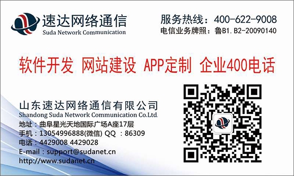 APP_l(f)_W(wng)jͨţ