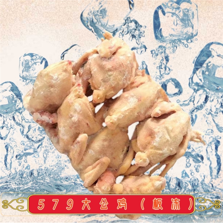 ·579Сuחl|uơuuԭ|ɽ|aSҹ