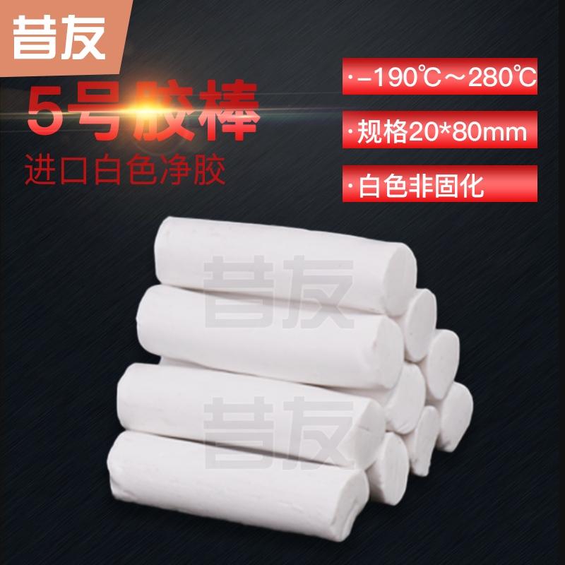 ©͜zķzMķܷzO䌣ܷz